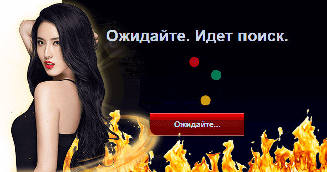 Азино777 регистрация